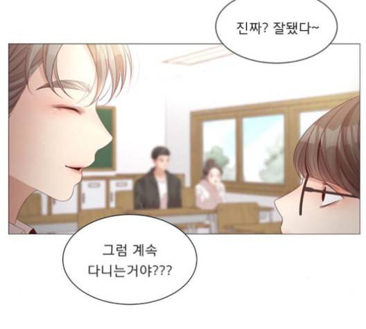 견우와 선녀 25화 60