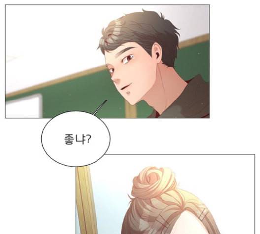 견우와 선녀 25화 63