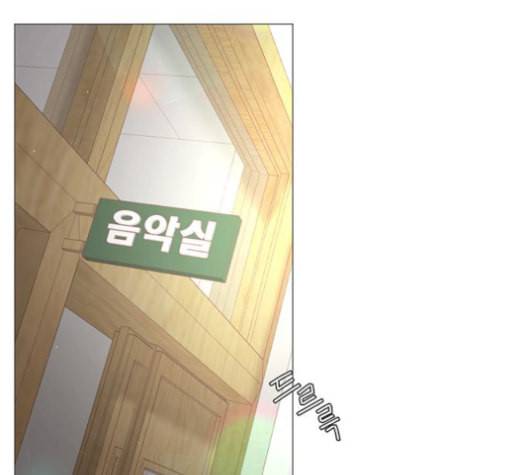 견우와 선녀 25화 74