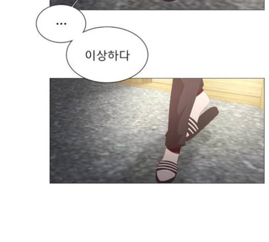 견우와 선녀 25화 76