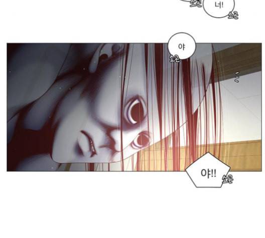 견우와 선녀 25화 81