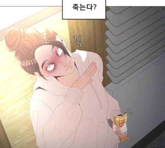 견우와 선녀 25화 84
