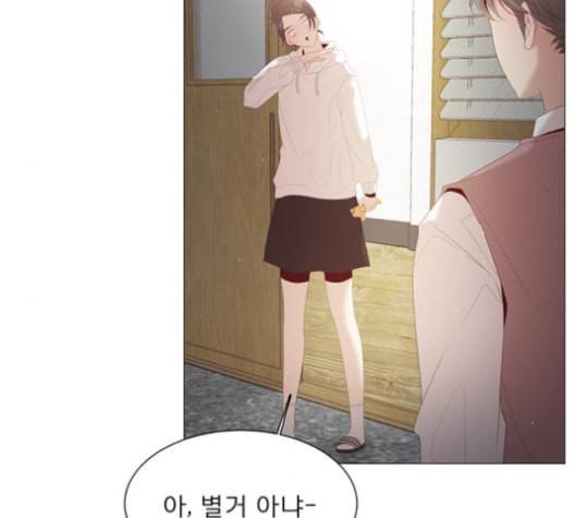 견우와 선녀 25화 87