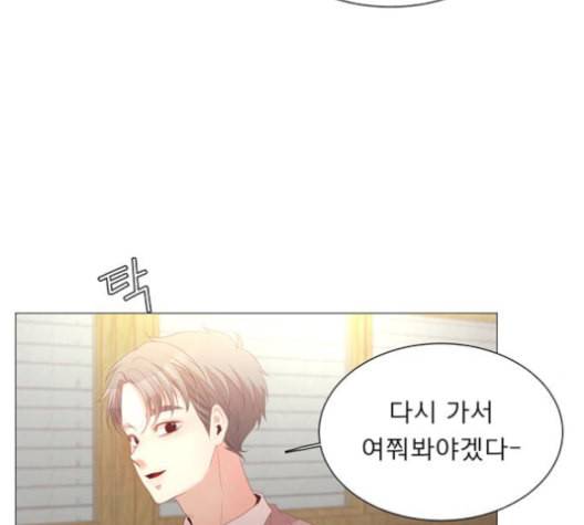 견우와 선녀 25화 90