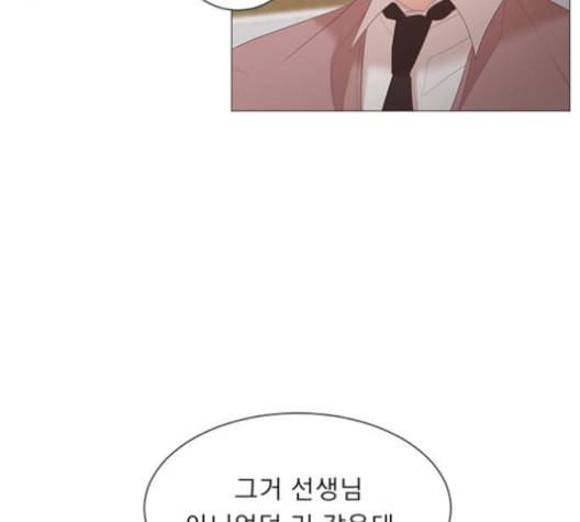 견우와 선녀 25화 92