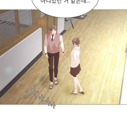 견우와 선녀 25화 93