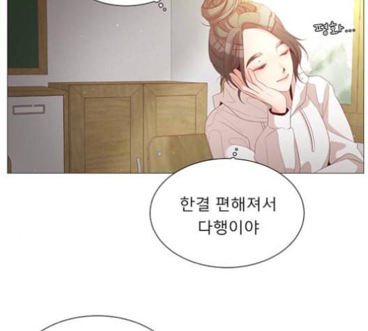 견우와 선녀 25화 97