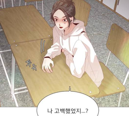 견우와 선녀 25화 101