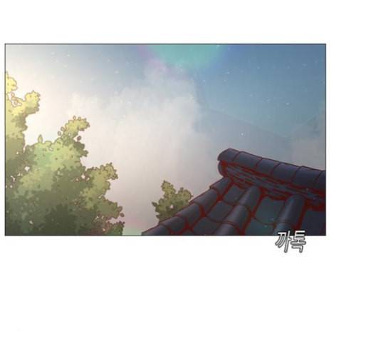 견우와 선녀 25화 103