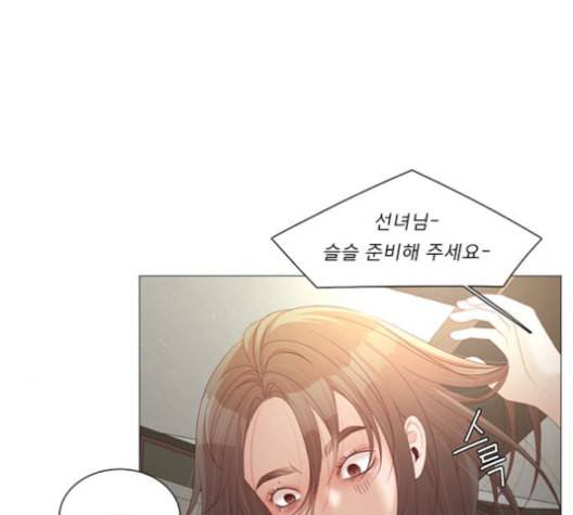 견우와 선녀 25화 110