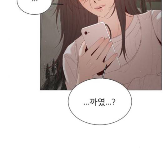 견우와 선녀 25화 111