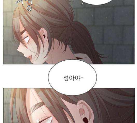 견우와 선녀 25화 115