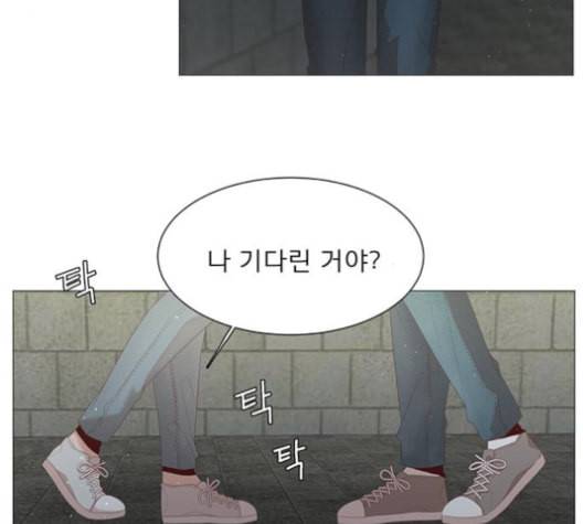 견우와 선녀 25화 118