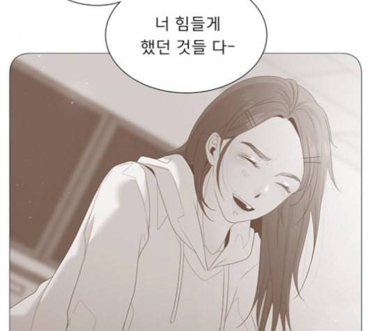 견우와 선녀 25화 126