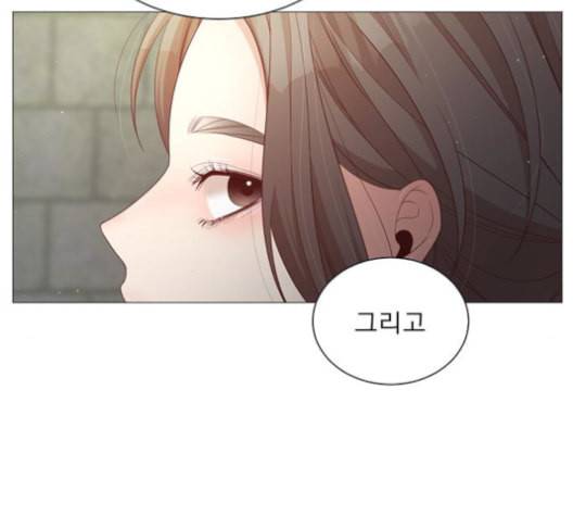 견우와 선녀 25화 129