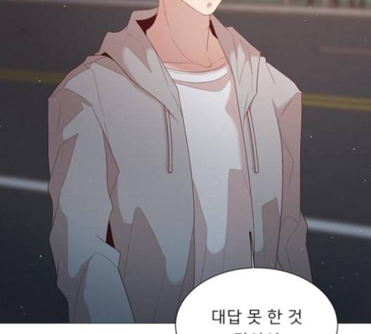 견우와 선녀 25화 131