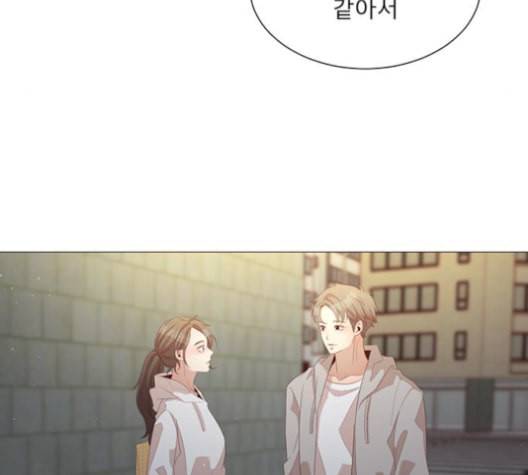 견우와 선녀 25화 132