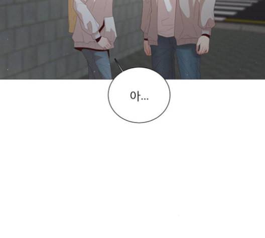 견우와 선녀 25화 133