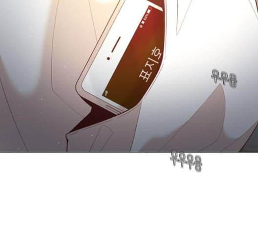 견우와 선녀 25화 137