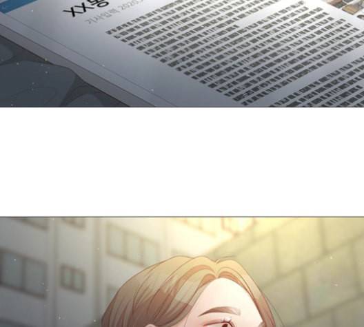 견우와 선녀 25화 143