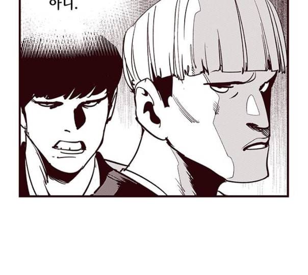 격기3반 143화 역광 2 네이버 11