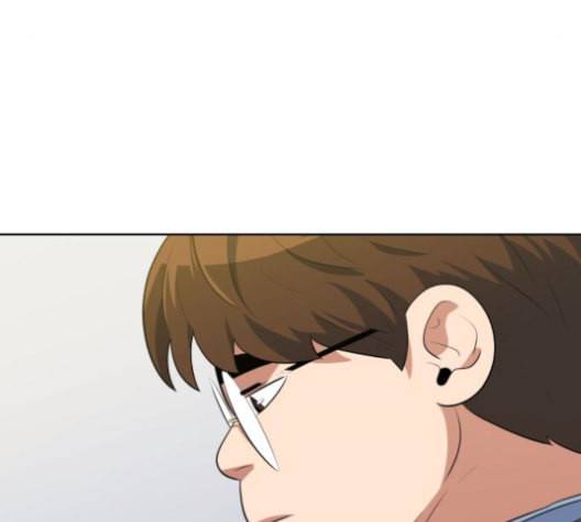 어쩔꼰대 40화 30