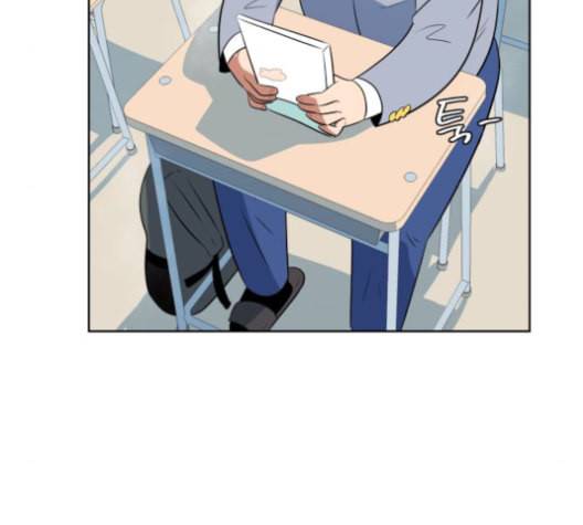 어쩔꼰대 40화 75