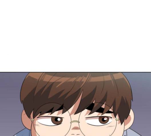 어쩔꼰대 40화 76