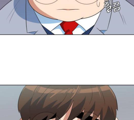 어쩔꼰대 40화 77