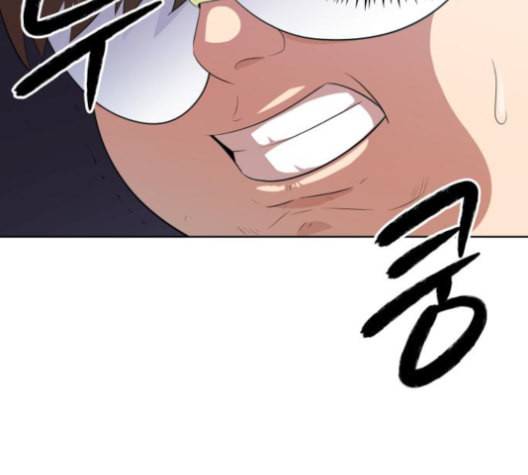 어쩔꼰대 40화 102