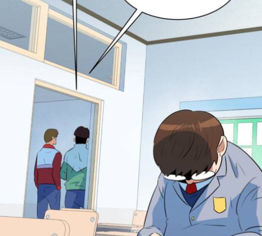 어쩔꼰대 40화 132