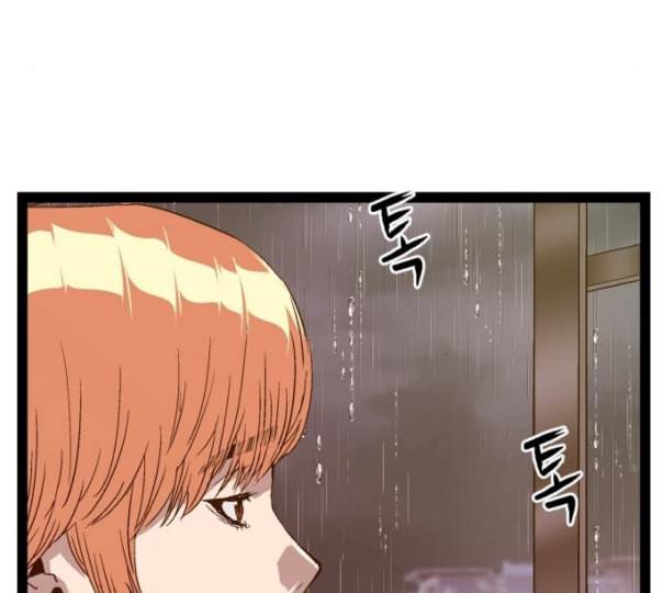 약한영웅 110화 4