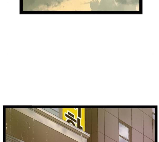 약한영웅 110화 29
