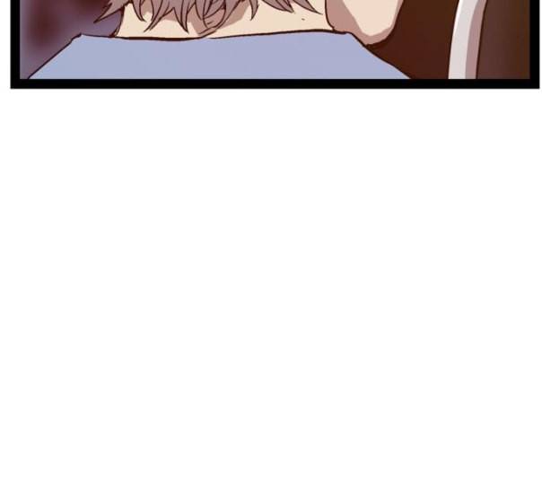 약한영웅 110화 88