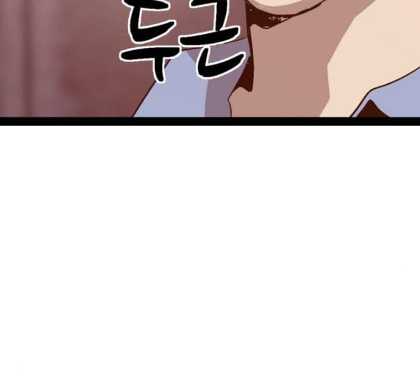 약한영웅 110화 113
