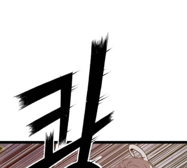 약한영웅 110화 144
