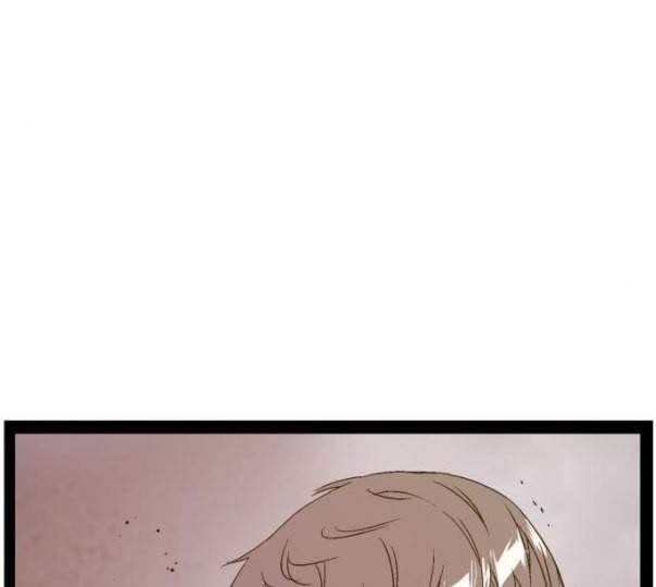 약한영웅 110화 147