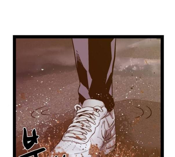 약한영웅 110화 194