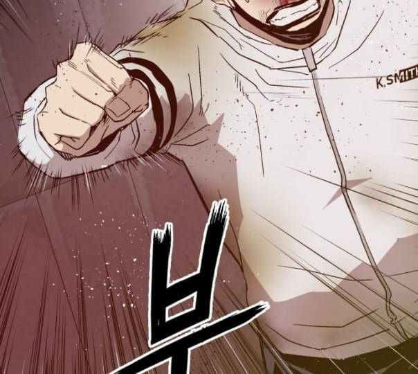 약한영웅 110화 199