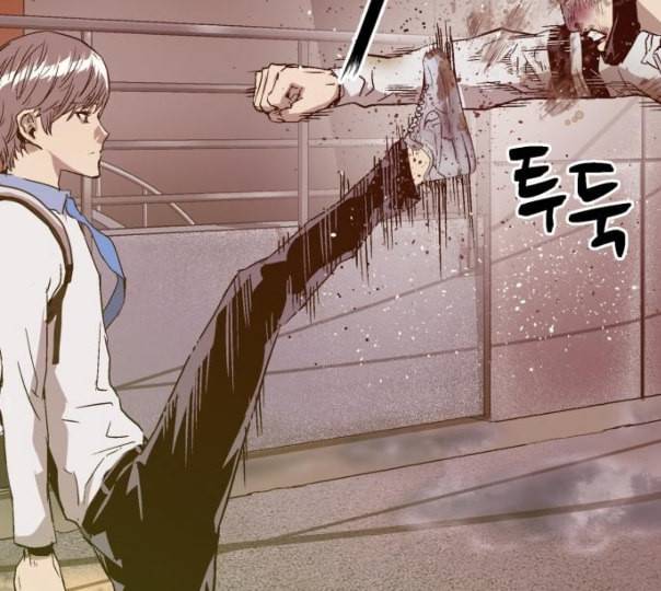 약한영웅 110화 202