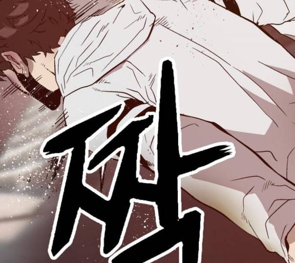 약한영웅 110화 211