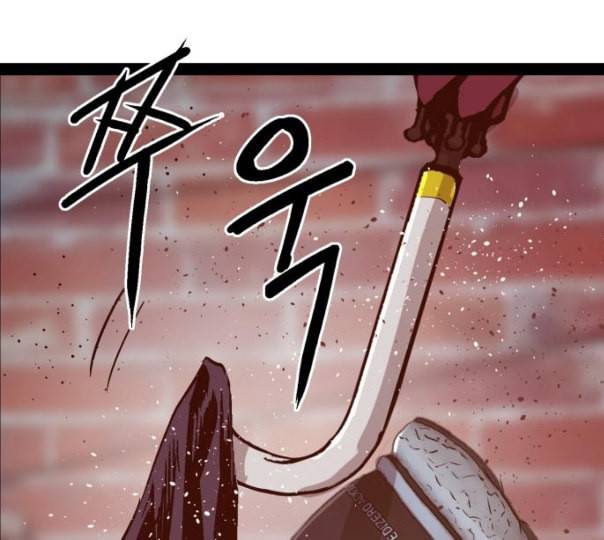 약한영웅 110화 220