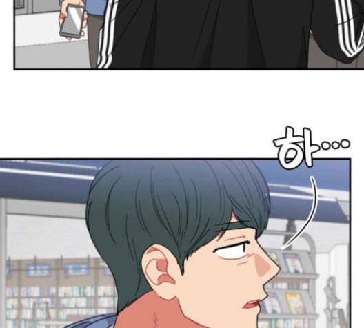 이것도 친구라고 149화 66