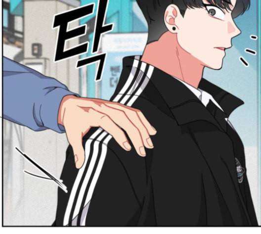 이것도 친구라고 149화 75