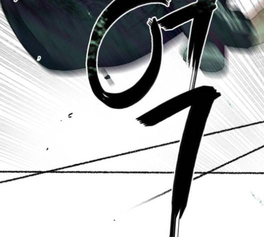 이것도 친구라고 149화 79