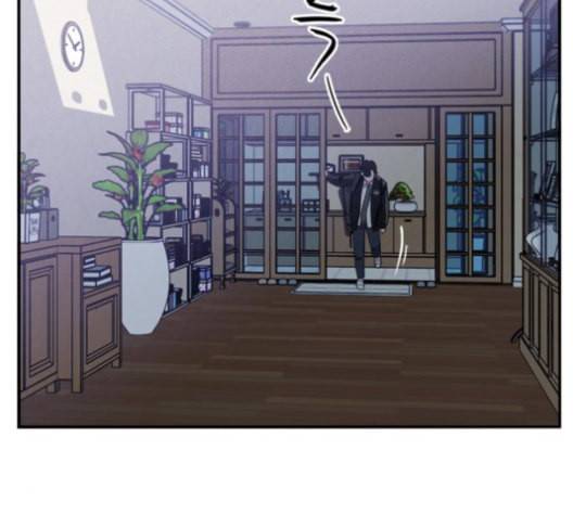 이것도 친구라고 149화 94