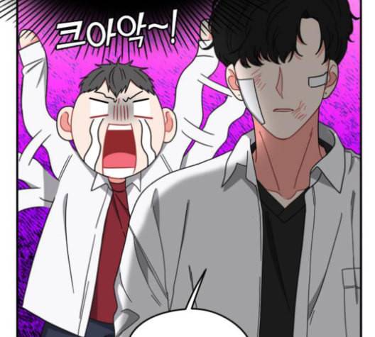 이것도 친구라고 149화 128
