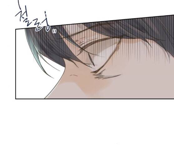 칼가는 소녀 58화 네이버 19