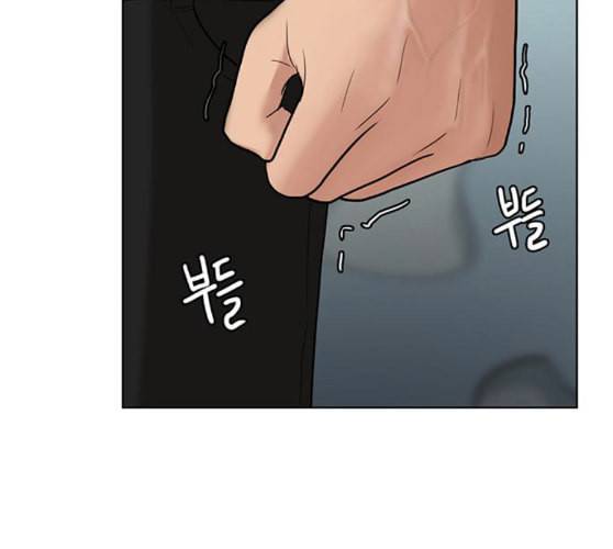 여신강림 115화 네이버 27