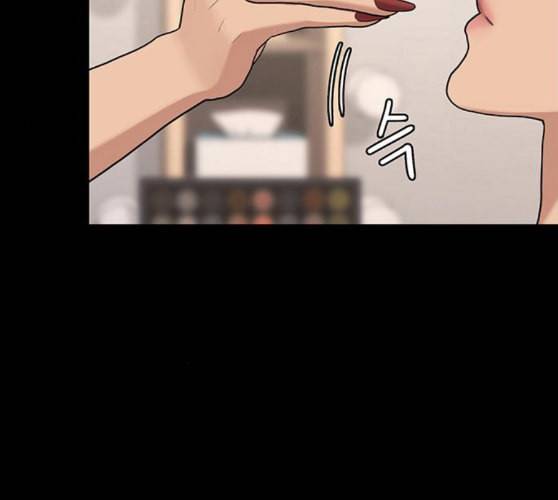 여신강림 115화 네이버 43